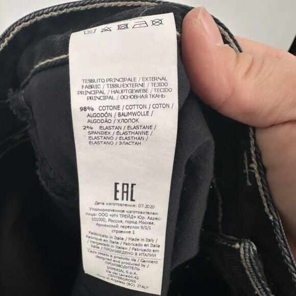 Please Button Fly Black Boyfriend Jeans Made in Italy Size XS X Small Stretch - Picture 10 of 14